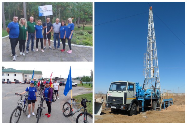 Барановичипромбурвод