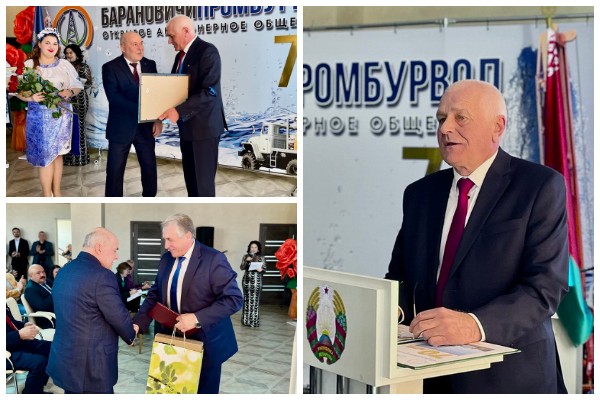 Новость